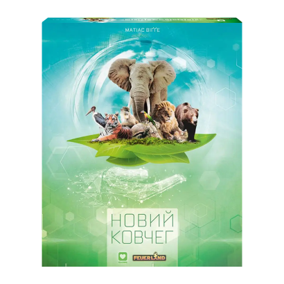 Настольная Игра Новый ковчег (Ark Nova) - Retromagaz