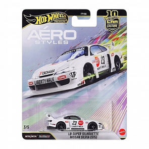 Машинка Premium Hot Wheels LB Super Silhouette Nissan Silvia (S15) Aerostyles 1:64 JKF34 White - Retromagaz