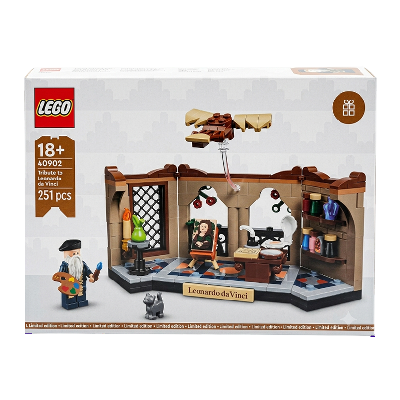 Конструктор Lego Promotional Tribute to Leonardo da Vinci 40902 Новий - Retromagaz