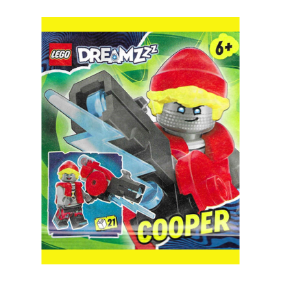 Конструктор Lego Фігурка Night Hunter Paper Bag DREAMZzz 552501 drm082 Новий - Retromagaz