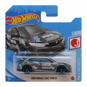 Машинка Базовая Hot Wheels Honda Civic Type R HKS Super Treasure Hunt STH J-Imports 1:64 GTD05 Black - Retromagaz