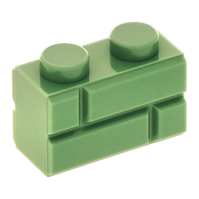 Кубик RMC Модифікована 1 x 2 Sand Green 120шт Новий - Retromagaz