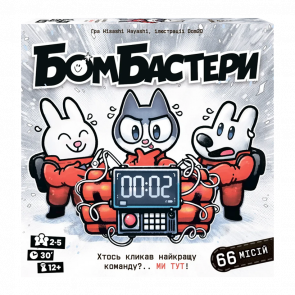 Настільна Гра Бомбастери - Retromagaz
