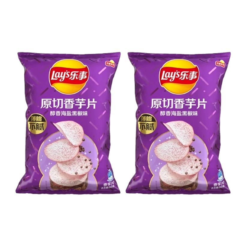 Набір Чипси 2шт Lay's Азійські Taro зі Смаком Морської Солі та Чорного Перцю 60g - Retromagaz