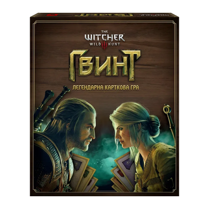 Настольная Игра Гвинт Легендарная Карточная Игра - Retromagaz