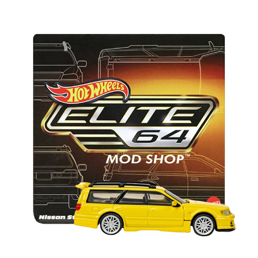 Машинка Premium Hot Wheels Nissan Stagea Autech version 260RS Elite 64 1:64 HWR92 Yellow - Retromagaz