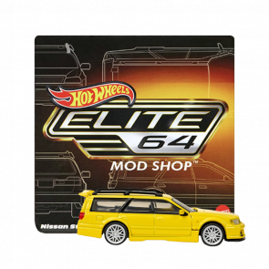 Машинка Premium Hot Wheels Nissan Stagea Autech version 260RS Elite 64 1:64 HWR92 Yellow - Retromagaz