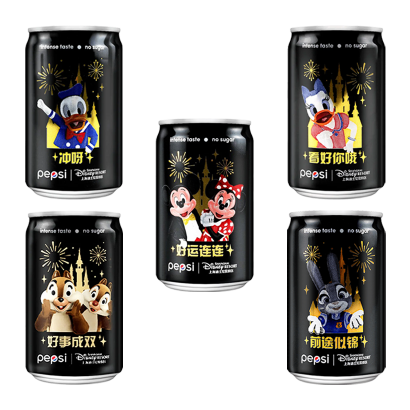 Напиток Pepsi Mini Disney Limited Edition 200ml - Retromagaz