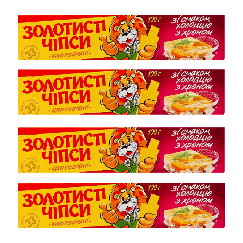 Набір Чипси 4шт Золотисті зі Смаком Холодцю з Хріном 100g - Retromagaz