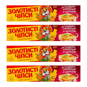 Набор Чипсы 4шт Золотистые со Вкусом Холодца с Хреном 100g - Retromagaz