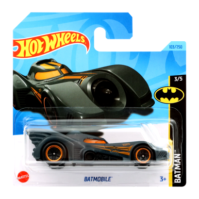 Машинка Базовая Hot Wheels Batmobile Batman 1:64 HKG99 Grey - Retromagaz