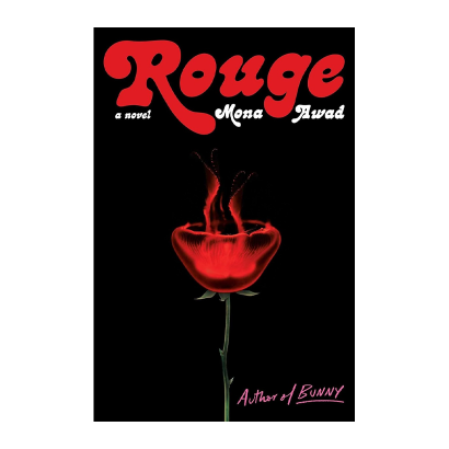 Книга Rouge Мона Авад - Retromagaz