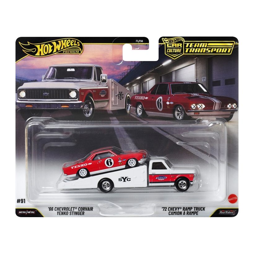 Машинка Premium 2шт Hot Wheels '66 Chevrolet Corvair Yenko Stinger та '72 Chevy Ramp Truck Team Transport 1:64 JHX91 White - Retromagaz