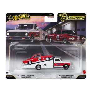 Машинка Premium 2шт Hot Wheels '66 Chevrolet Corvair Yenko Stinger та '72 Chevy Ramp Truck Team Transport 1:64 JHX91 White - Retromagaz