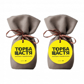 Набір Шоколад Молочний 2шт Hello Dream з Передбаченнями "Торба Щастя" 87.5g Набір Шоколад Молочний 2шт Hello Dream з Передбаченнями "Торба Щастя" 87.5g - Retromagaz