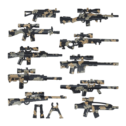 Оружие RMC Weapon Pack #6 Стрелковое Black Dark Tan Новый - Retromagaz