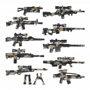 Оружие RMC Weapon Pack #6 Стрелковое Black Dark Tan Новый