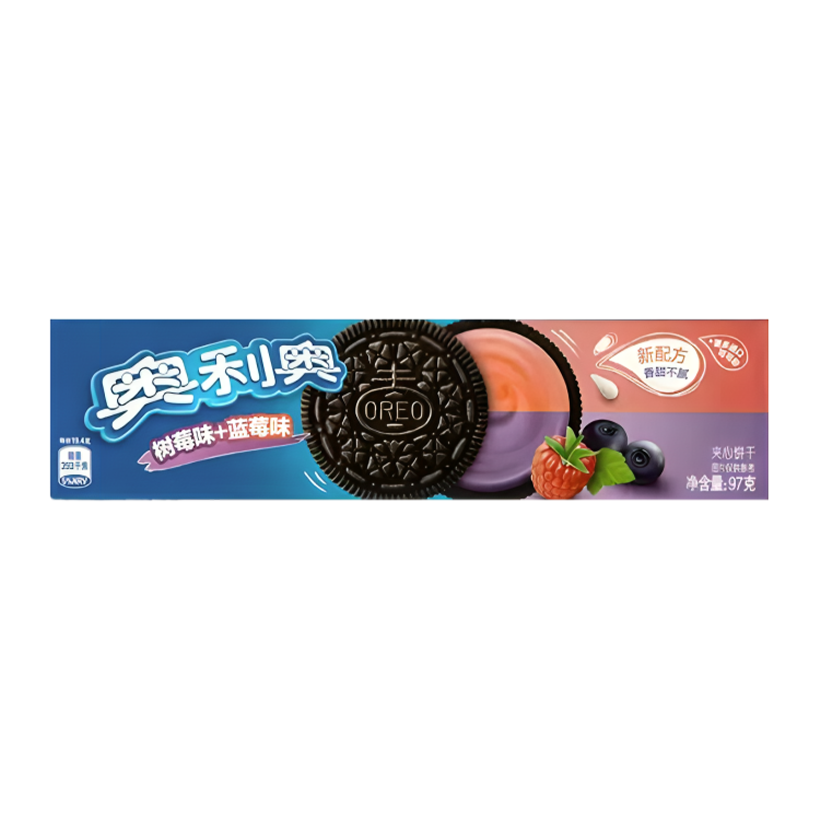 Печиво Oreo Азійське Малина з Лохиною 97g - Retromagaz