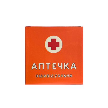 Жевательная Резинка Kashalot Аптечка Индивидуальная Оранжевая из S.T.A.L.K.E.R 50g - Retromagaz