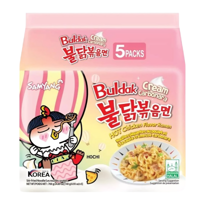 Набор Лапша 5шт Samyang Cream Carbonara Острая 130g - Retromagaz