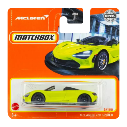 Машинка Большой Город Matchbox McLaren 720S Spider Showroom 1:64 HFR66 Green - Retromagaz