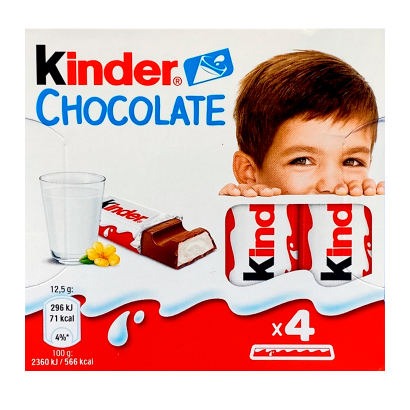 Шоколад Молочный Kinder Chocolate 4 Pieces 50g 80177609 - Retromagaz