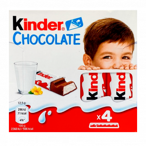 Шоколад Молочный Kinder Chocolate 4 Pieces 50g 80177609 - Retromagaz