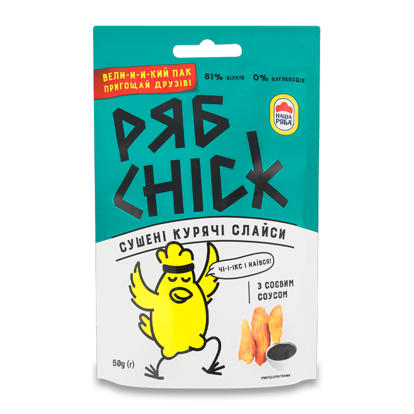Слайси РябChick Курячі з Соєвим Соусом 50g - Retromagaz