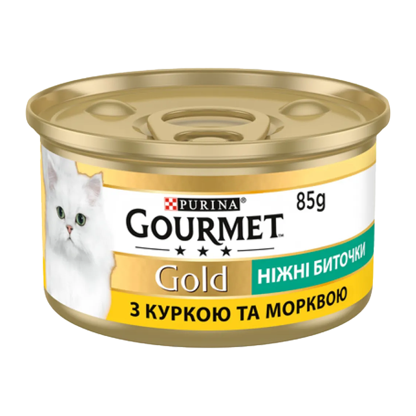 Влажный Корм для Кошек Gourmet Gold Курица та Морковь 85g - Retromagaz