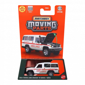 Тематическая Машинка Matchbox 2024 Toyota Land Cruiser 70 Series Moving Parts 1:64 JHV35 White - Retromagaz