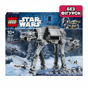 Конструктор Lego Без Фигурок Осколок Імперії AT-AT з INT-4 Star Wars 75454 Новый - Retromagaz