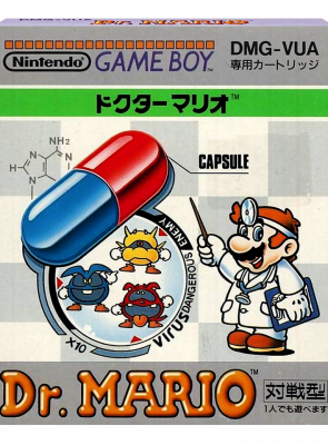 Гра Nintendo Game Boy Dr. Mario Японська Версія Б/У - Retromagaz