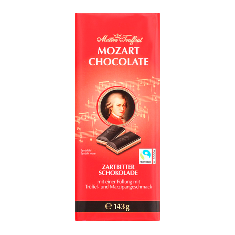 Шоколад Черный Maitre Truffout Mozart Kugeln - Retromagaz