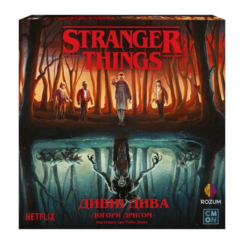 Настольная Игра Очень Странные Дела Вверх Дном - Retromagaz