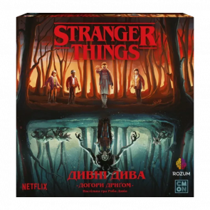 Настольная Игра Очень Странные Дела Вверх Дном - Retromagaz