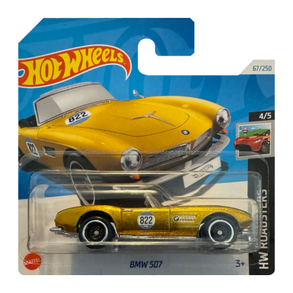 Машинка Базовая Hot Wheels BMW 507 Super Treasure Hunt STH Roadsters 1:64 HTF32 Gold - Retromagaz