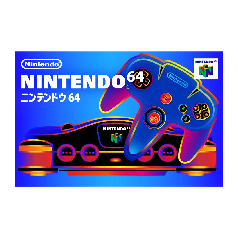 Коробка Nintendo N64 Japan Grey Б/У - Retromagaz