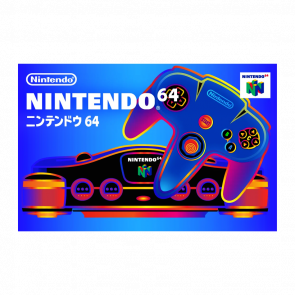 Коробка Nintendo N64 Japan Grey Б/У - Retromagaz