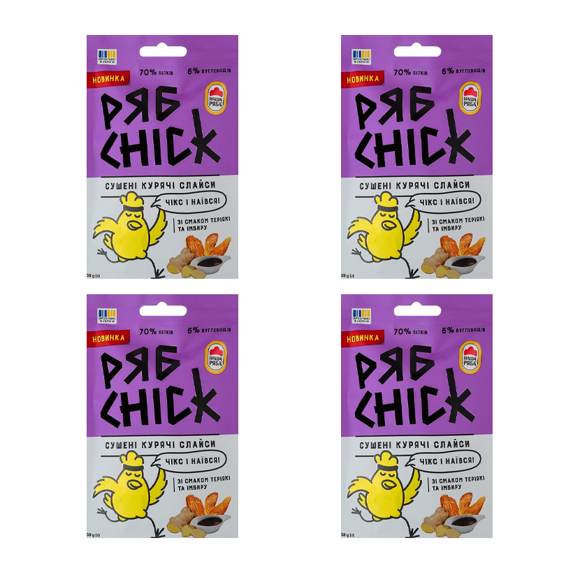 Набор Слайсы 4шт РябChick Куриные с Терияки и Имберем 30g - Retromagaz