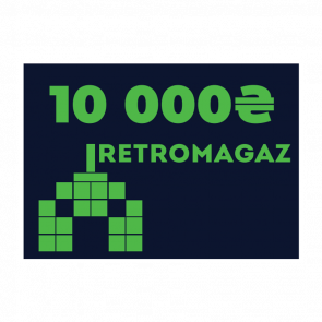 Подарочный сертификат RetroMagaz на 10000грн - Retromagaz