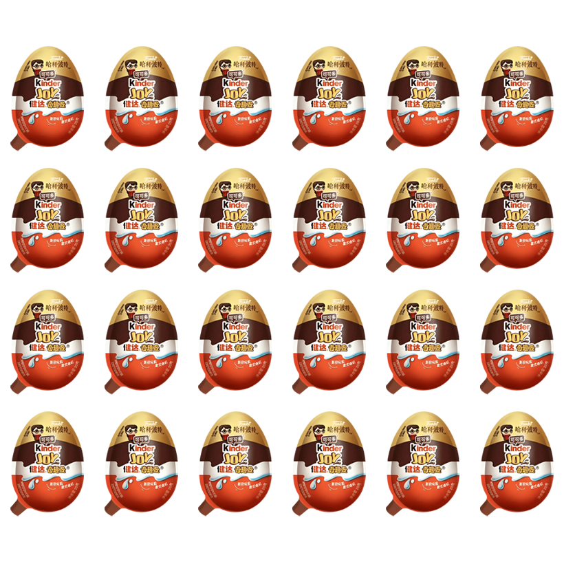 Набор Шоколадное Яйцо 24шт Kinder Joy Funko Harry Potter Quidditch 20g - Retromagaz