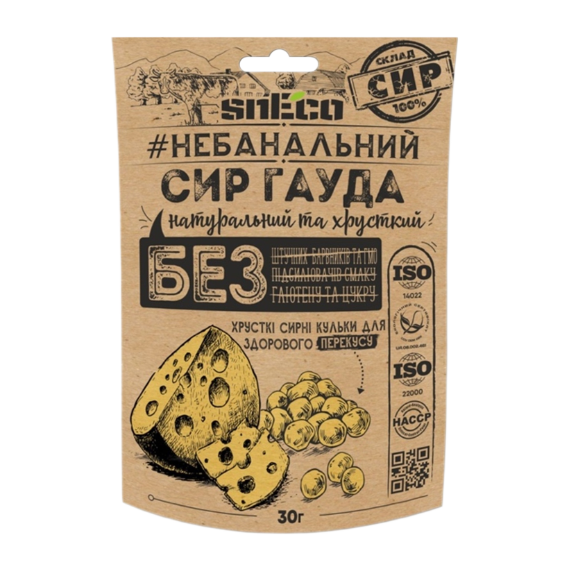 Сыр Сушеный SnEco Гауда 30g - Retromagaz