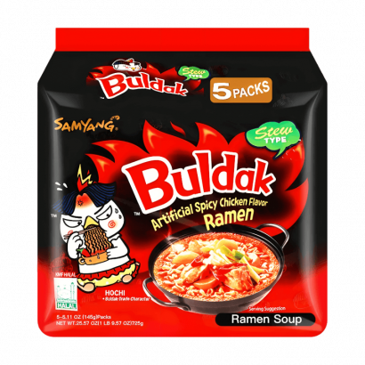Набор Лапша 5шт Samyang Buldak Hot Chicken Stew Type (Куриный Суп) Острая 145g - Retromagaz