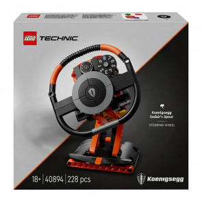 Конструктор Lego Koenigsegg Sadair's Spear Steering Wheel Technic 40894 Новый - Retromagaz