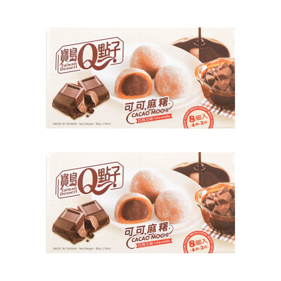 Набір Тістечка 2шт Q Brand Моті Cacao Chocolate 80g 4711931030528 - Retromagaz
