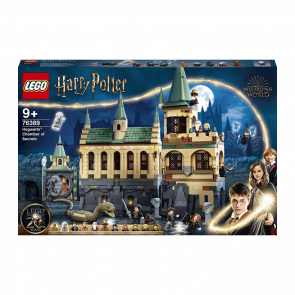 Конструктор Lego Хогвартс Тайная Комната Harry Potter 76389 Б/У