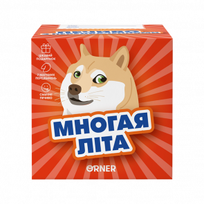 Печенье Orner с Предсказаниями «У Тебя Все Выйдет» (7 Предсказаний) 56g