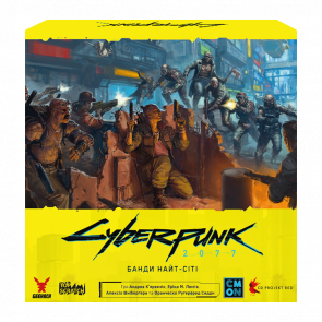 Настольная Игра Cyberpunk 2077. Банды Найт-Сити