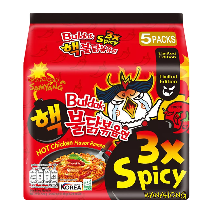 Набір Локшина 5шт Samyang Buldak Hot Chicken Flavor Ramen 3x Spicy Гостра 140g - Retromagaz