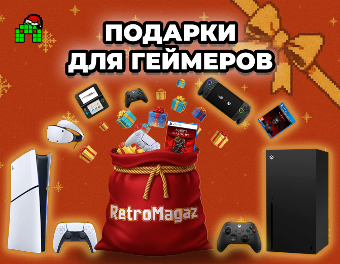 До конца акции